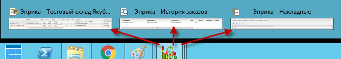 raspoloshenie_form2 raspoloshenie_form2